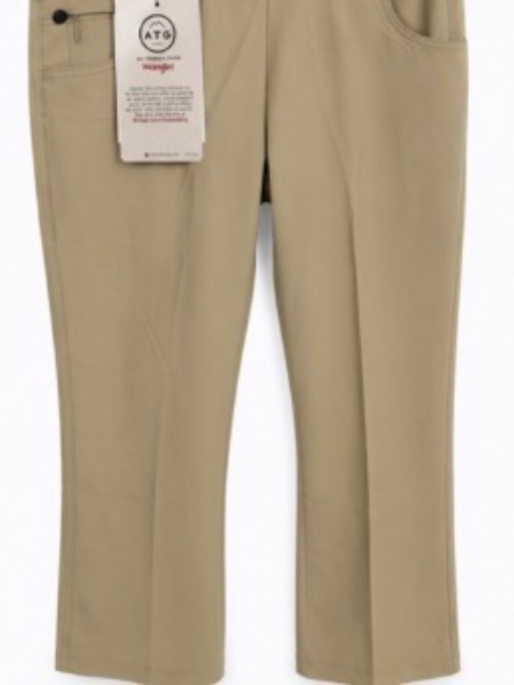 Wrangler ATG (All Terrain Gear) Women's Performance Pants - Size 0 Tall - NWT